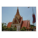Search for cambodia Buddhism