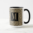 Search for african american mugs Unique