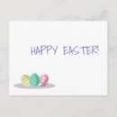 Search for easter postcards Cute