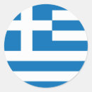 Search for greek stickers National