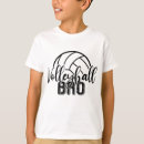 Search for volleyball kids tshirts Cool