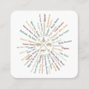 Search for national business cards Park