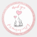 Search for joy stickers Baby