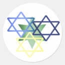 Search for hannukah stickers Stars