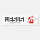 Search for star bumper stickers Christian