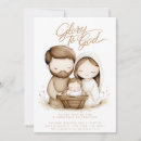 Search for baby jesus christmas invitations Nativity scene