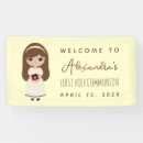 Search for first communion party decor Script