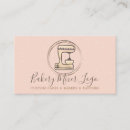 Search for dough business cards Pastry