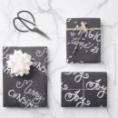 Search for chalkboard wrapping paper Typography