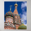 Search for red square posters Europe