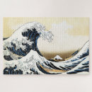 Search for japanese puzzles Hokusai