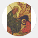 Search for evangelistic stickers John
