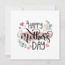Search for happy mothers day invitations Women