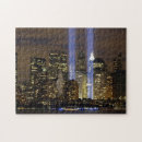 Search for twin towers puzzles Manhattan