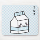 Search for kanji electronics Hiragana