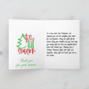 Search for army christmas cards Marines