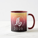 Search for chinese zodiac horse mugs Red