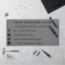 Search for address electronics Business