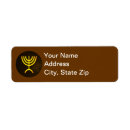 Search for menorah return address labels Jewish
