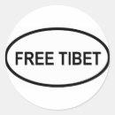 Search for free tibet stickers China