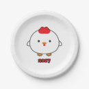 Search for chinese new year paper plates Zodiac