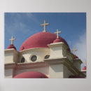 Search for orthodox posters Church