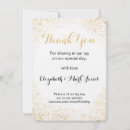 Search for dust cards Glitter