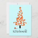 Search for fish christmas invitations Ocean
