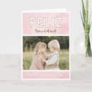Search for navidad christmas cards Tarjetas felices fiesta