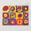 Search for russian art postcards Abstract