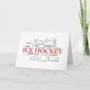 Search for ice hockey cards Skate