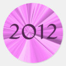 Search for 2012 graduation gift wrap High school