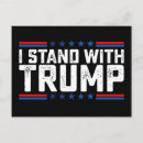 Search for standing postcards Republican