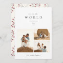 Search for joy to the world photo christmas cards Minimalist