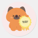 Search for german shepherd puppy stickers Animal