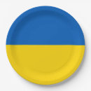 Search for ukrainian plates National