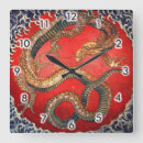 Search for 龍 Japan