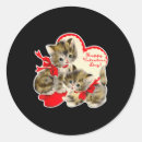 Search for val stickers Valentine day gaming