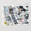 Search for resistance postcards Liberal