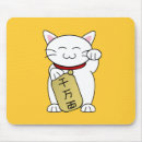 Search for neko mousepads Lucky