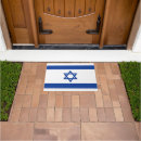 Search for israel doormats Blue