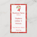 Search for how business cards Flowers