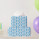 Search for new baby wrapping paper Footprints