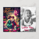 Search for from the heart postcards For her