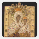 Search for moscow stickers 16th