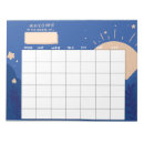 Search for monthly notepads Blue