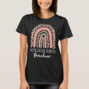 Search for multilingual tshirts Rainbow
