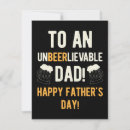 Search for funny quote fathers day cards Happy father's day