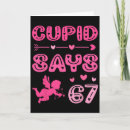 Search for funny cupid valentines day cards Red