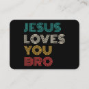 Search for jesus business cards Christianity
